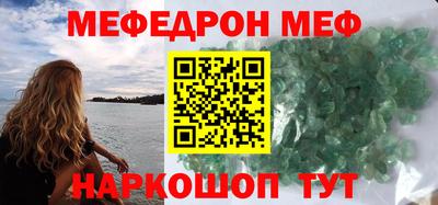ECSTASY Норильск