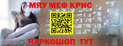 ECSTASY Норильск