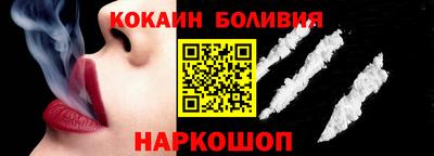 ECSTASY Норильск