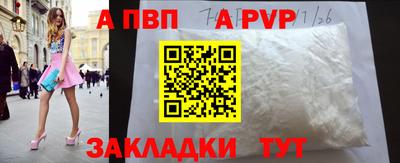 ECSTASY Норильск