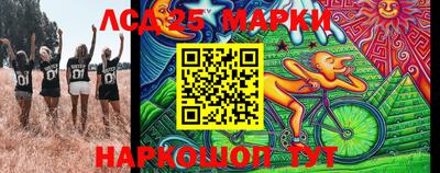 ALPHA PVP Ногинск