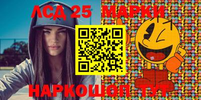 ECSTASY Норильск