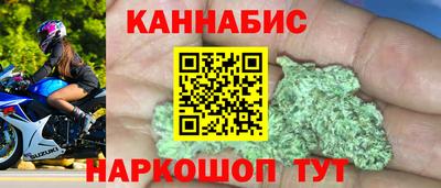 ECSTASY Норильск