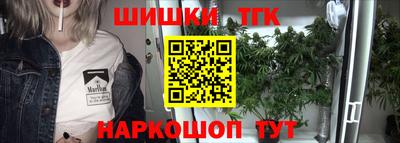 прущие грибы Ноябрьск