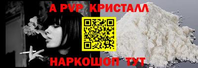 ECSTASY Норильск