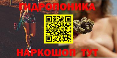 ALPHA PVP Ногинск