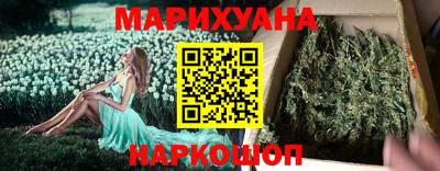 ALPHA PVP Ногинск