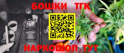 ECSTASY Норильск