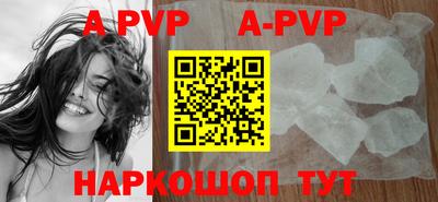 прущие грибы Ноябрьск