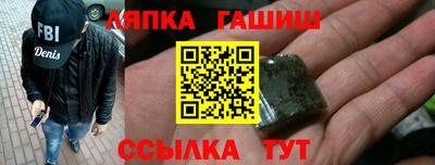 ECSTASY Норильск