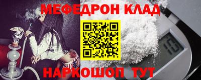 ECSTASY Норильск